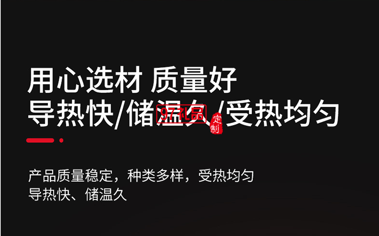 鍋具套裝 炒鍋煎鍋湯鍋大包裝企業(yè)活動(dòng)禮品 家用不粘鍋三件套鍋