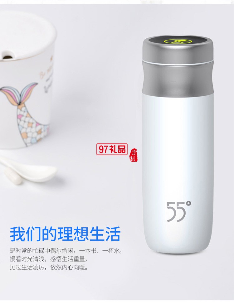 快速降溫杯智能測溫55°杯 家用316不銹鋼水杯logo定制