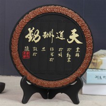 定制創(chuàng)意商務(wù)會銷禮品活性炭雕工藝品擺件企業(yè)周年禮品