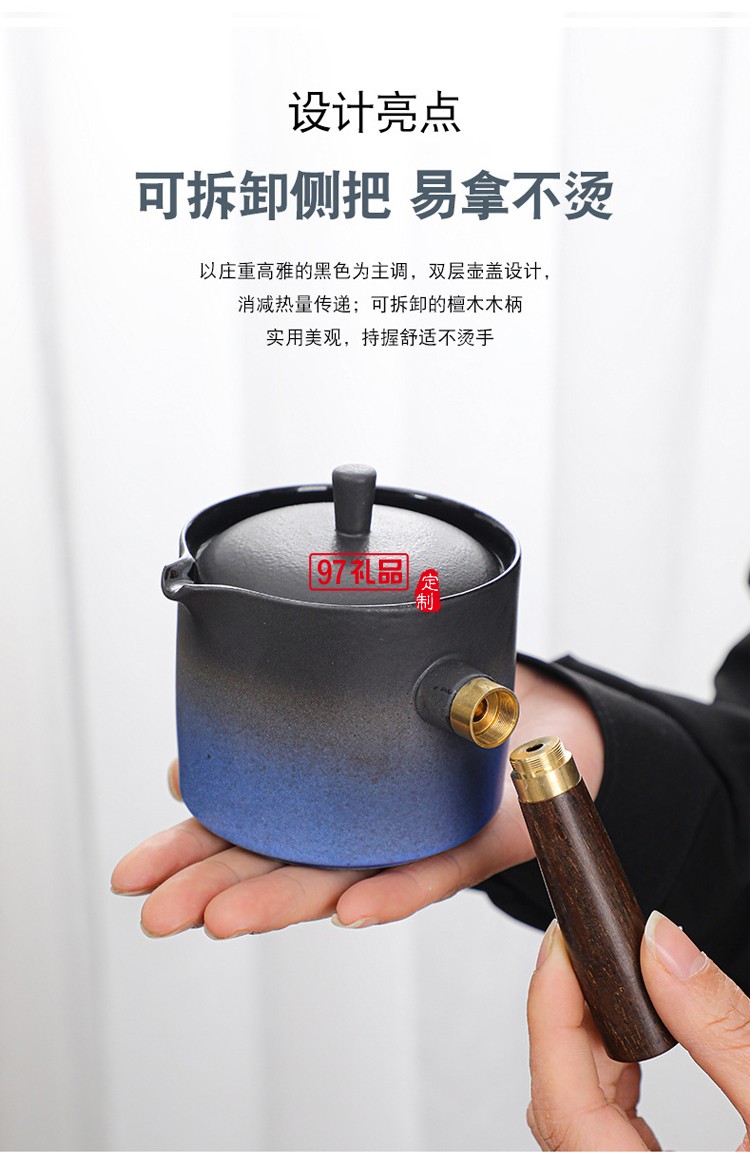 粗陶功夫茶具小套裝陶瓷創(chuàng)意禮盒家用商務(wù)活動禮品伴手禮