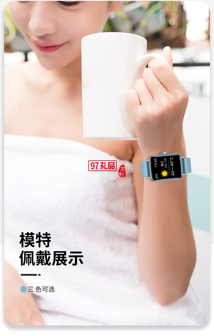 多種模式運動智能手環(huán)方屏smart watch 防水計步