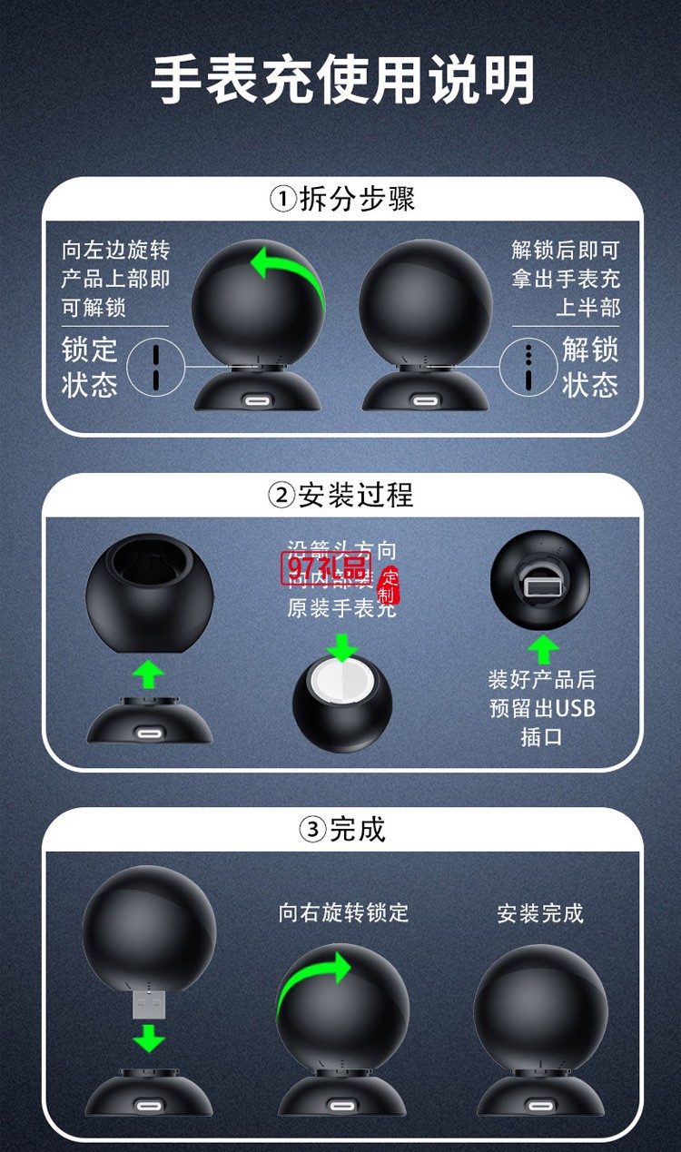 可折疊四合一無(wú)線充電器手機(jī)無(wú)線充