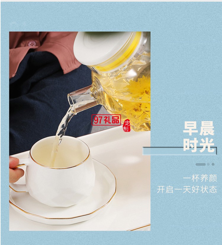 果茶壺套裝簡(jiǎn)約英式玻璃茶壺溫茶器下午茶杯咖啡杯禮盒