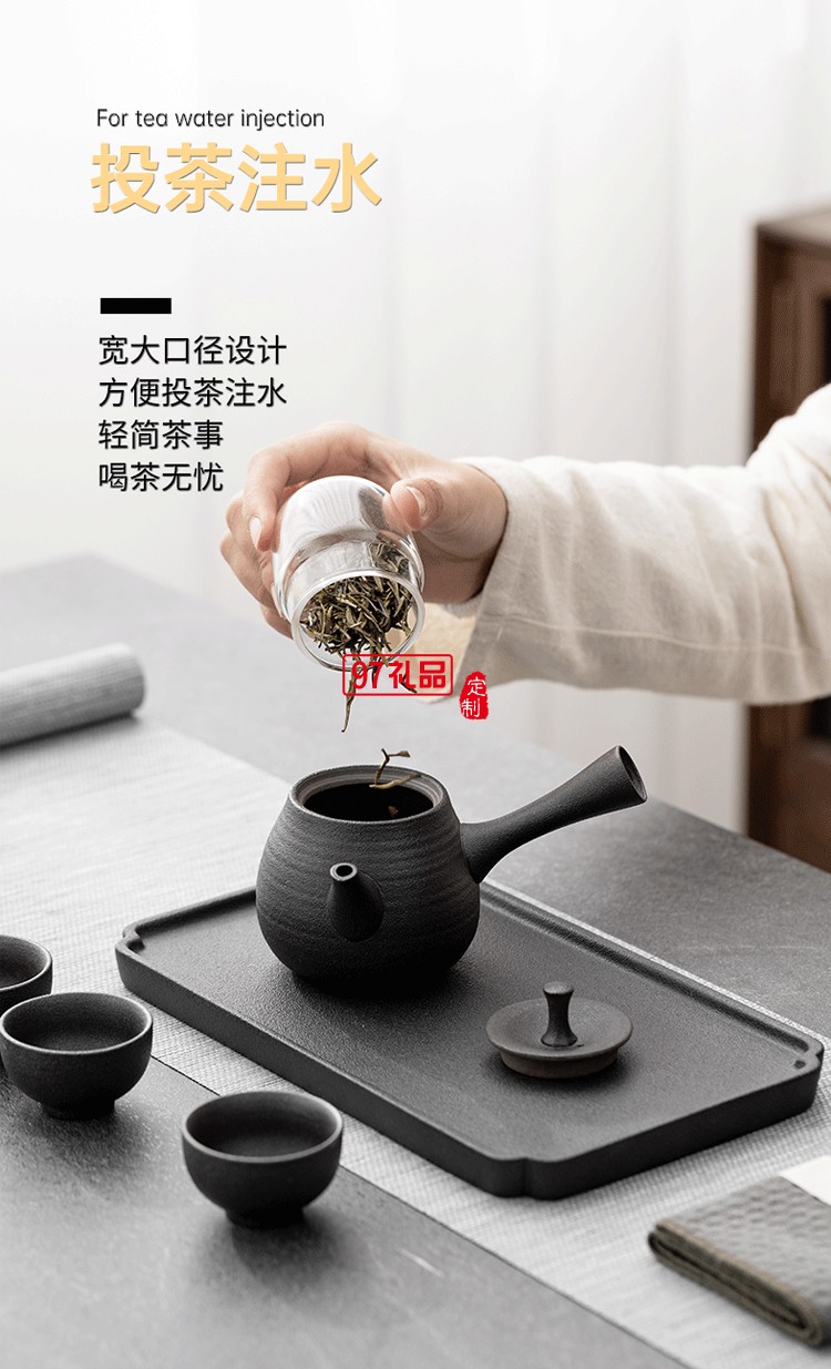 功夫茶具套裝家用客廳小茶臺茶托盤泡茶壺一壺四杯禮盒