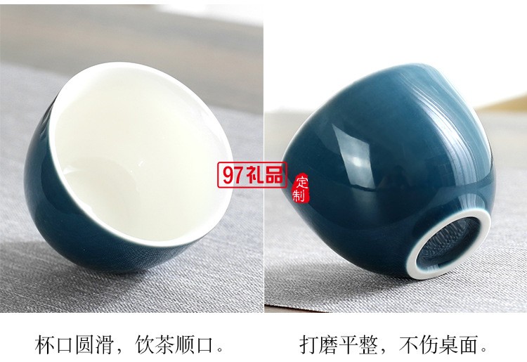 陶瓷功夫茶具套裝商務(wù)活動禮品隨手禮會議年會便攜禮盒