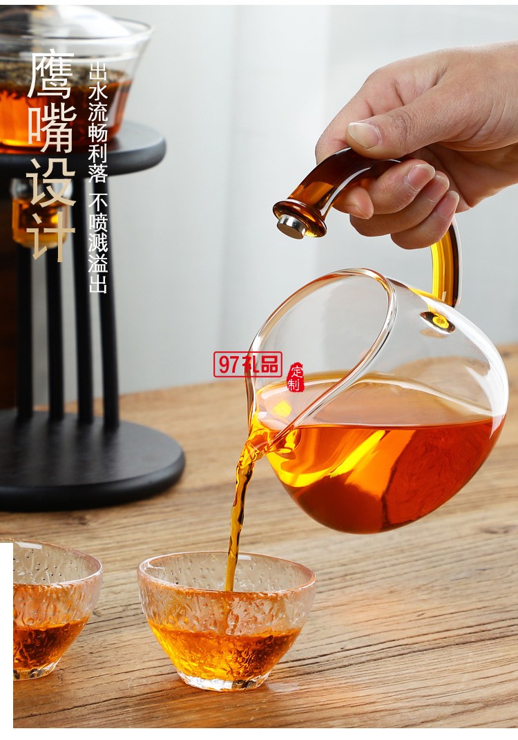 手作宮燈茶具套裝磁吸出水泡茶器玻璃懶人功夫半自動沖茶器