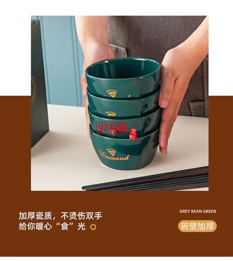 國(guó)潮風(fēng)開業(yè)活動(dòng)禮品碗筷套裝方碗陶瓷餐具禮盒套裝碗