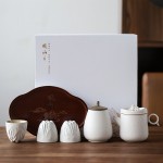 德化陶瓷創(chuàng)意觀(guān)山茶具套裝粗陶便攜旅行茶具配茶盤(pán)商務(wù)禮品