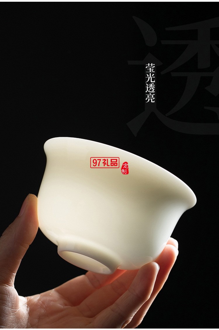 羊脂玉瓷功夫茶具套裝純白禮品定制千里江山整套禮盒禮品