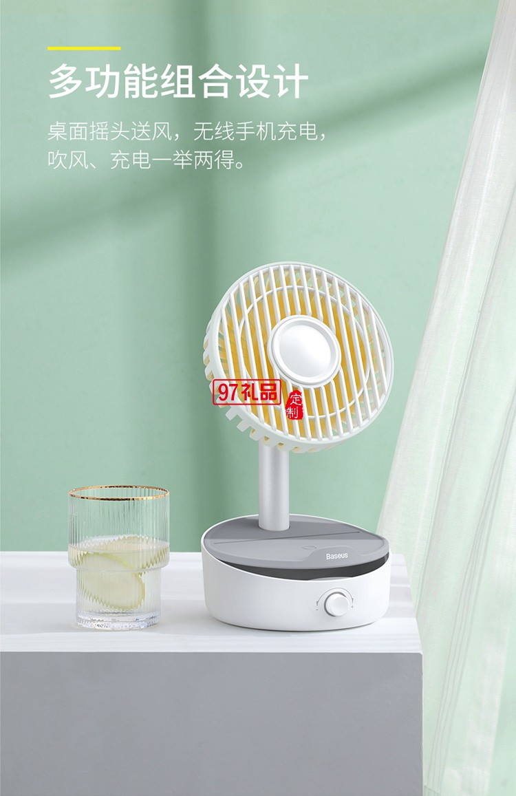 桌面小風(fēng)扇 迷你USB電風(fēng)扇充電式臺式小型靜音桌面搖頭電風(fēng)扇