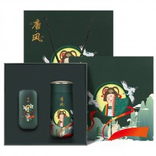 國潮保溫杯+移動(dòng)電源商務(wù)辦公套裝 