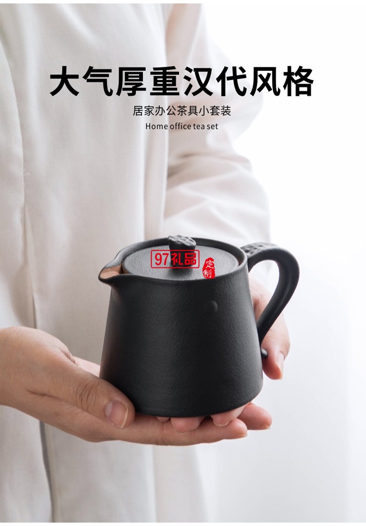 小型功夫茶具套裝日式簡約復古辦公室家用小套儲水小茶盤茶臺一體