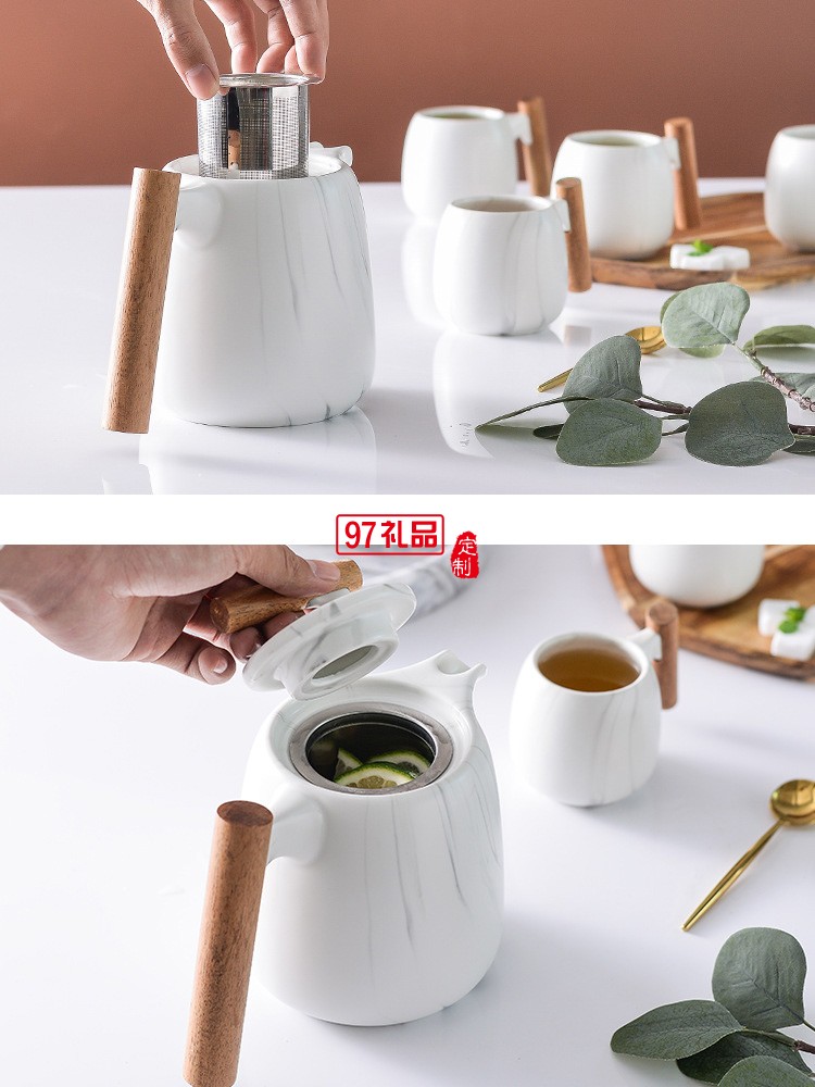 北歐創(chuàng)意簡約茶壺木手柄咖啡陶瓷茶具禮盒套裝花茶壺