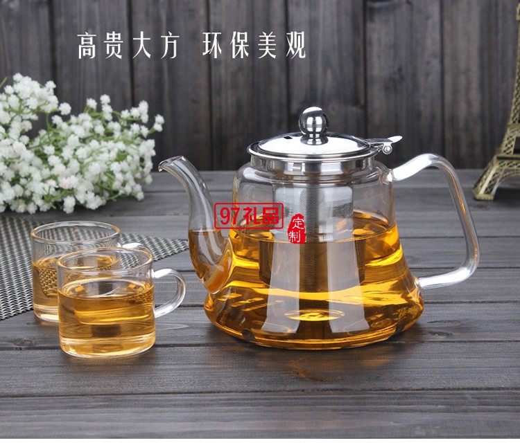 耐熱玻璃茶壺茶具不銹鋼過濾泡花茶壺套裝飄逸杯功夫茶具