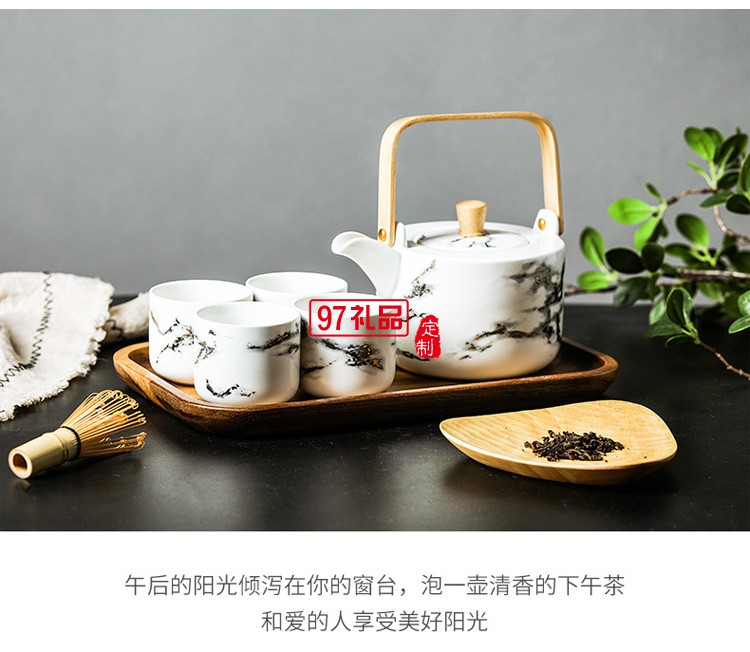 陶瓷茶壺套裝ins茶具家用現(xiàn)代簡(jiǎn)約辦公室功夫茶杯大杯禮盒裝