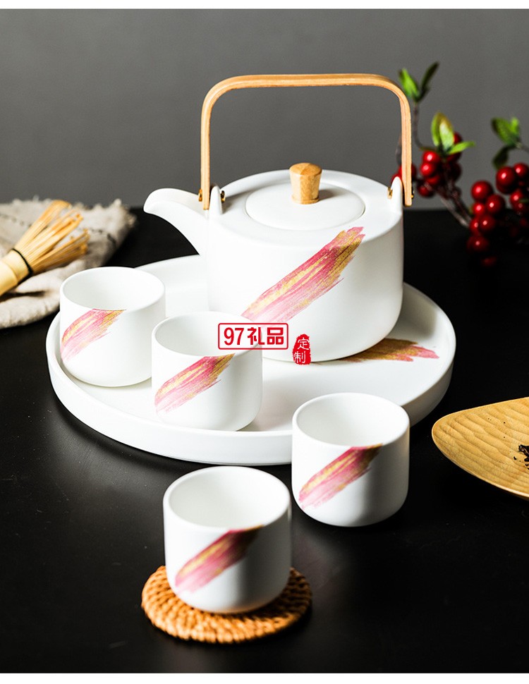 陶瓷茶壺套裝ins茶具家用現(xiàn)代簡(jiǎn)約辦公室功夫茶杯大杯禮盒裝