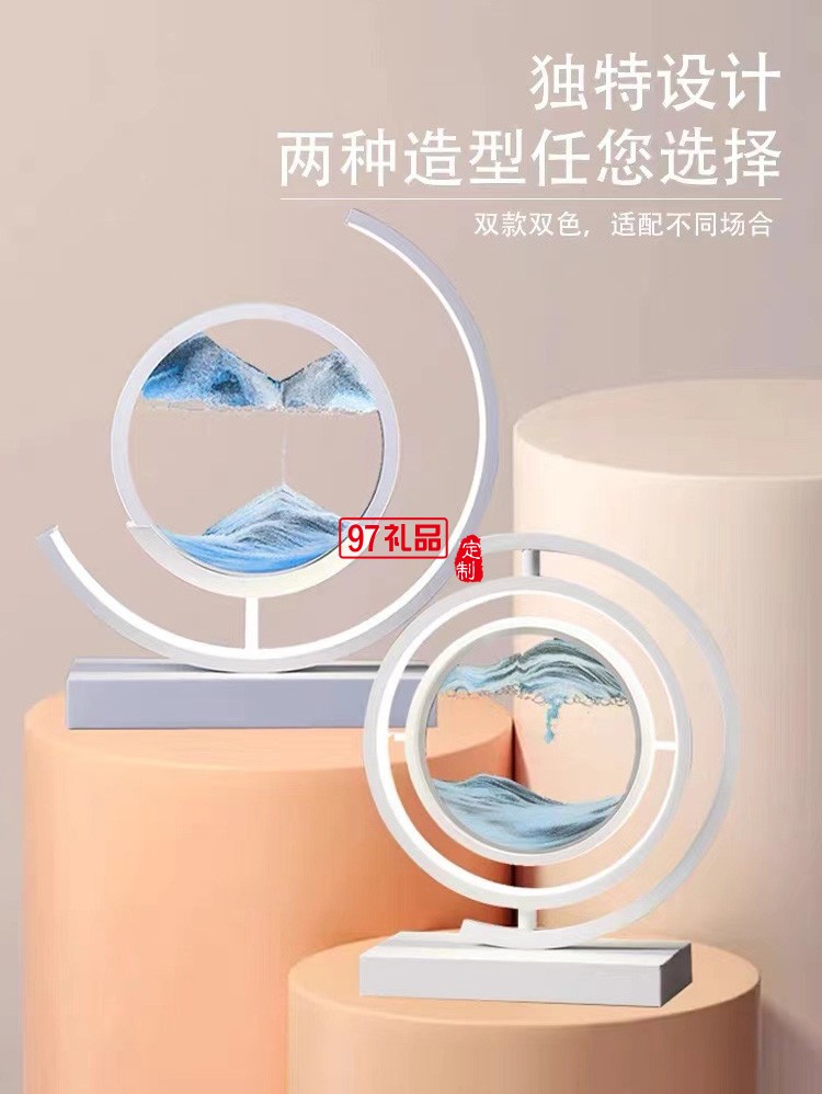 高檔沙漏擺件實(shí)木旋轉(zhuǎn)流沙畫3D客廳裝飾品擺件