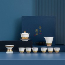 琺瑯彩功夫茶具套裝德化高檔白瓷蓋碗茶杯鎏金禮盒