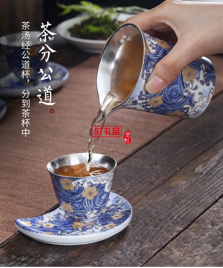 茶具陶瓷套裝純銀整套功夫茶杯泡茶家用茶壺蓋碗高檔商務(wù)禮品定制