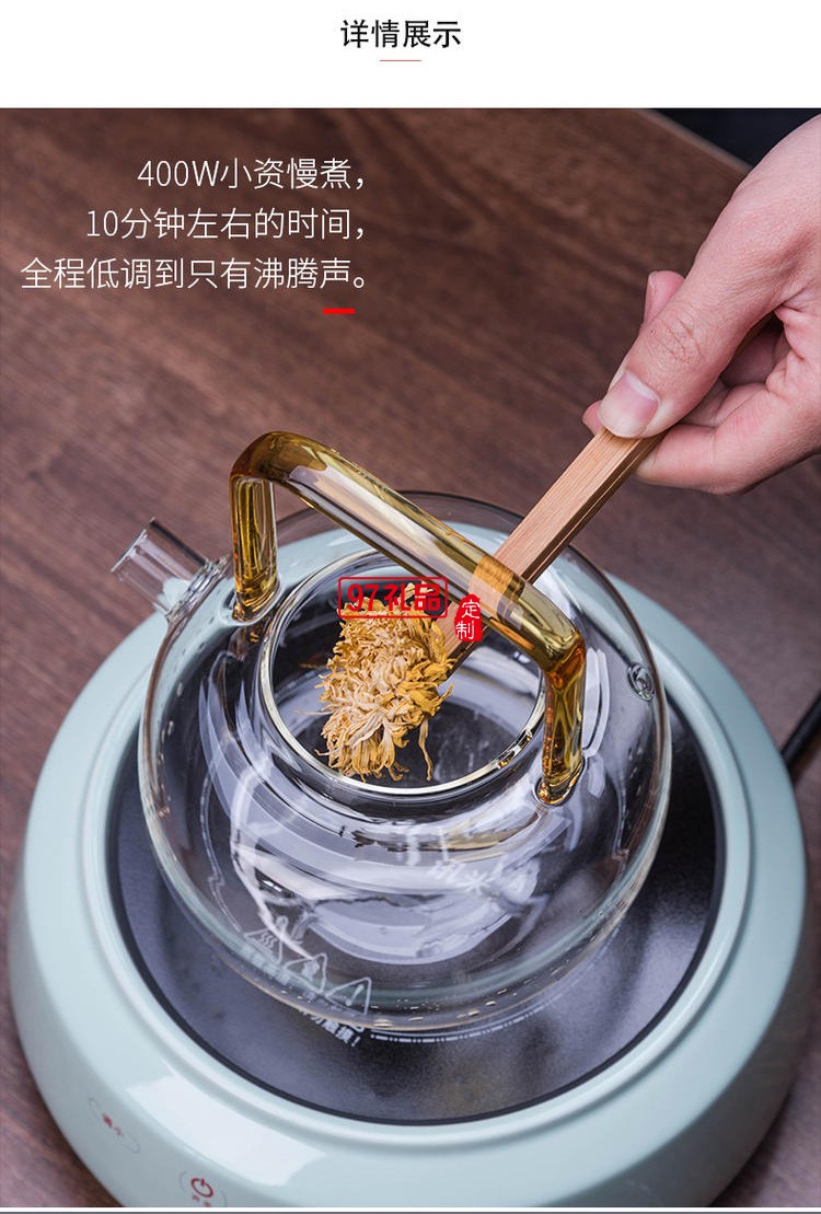 電陶爐煮茶器玻璃煮茶壺套裝蒸汽蒸茶器全自動家用養(yǎng)生燒水煮茶爐