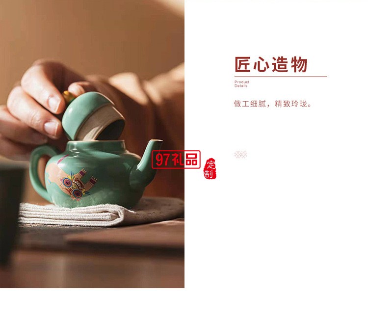 陶瓷茶具三杯茶禮整套壬寅虎年國(guó)潮伴手禮茶具禮品禮盒裝