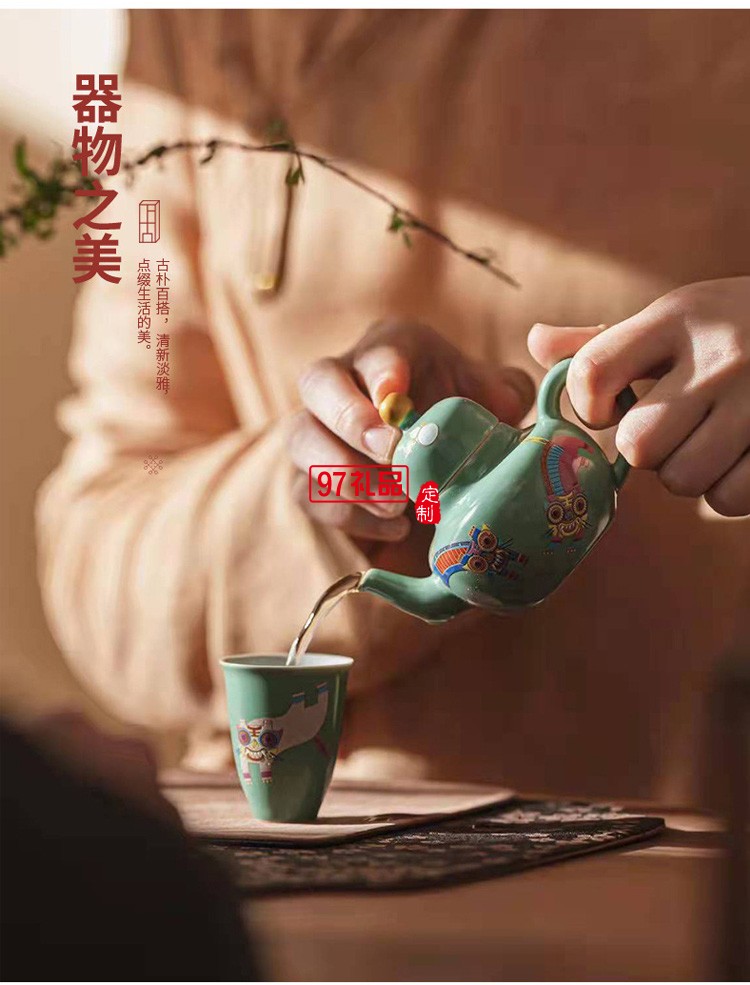 陶瓷茶具三杯茶禮整套壬寅虎年國(guó)潮伴手禮茶具禮品禮盒裝