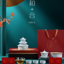 和合天壇陶瓷茶具套裝國(guó)潮茶禮公司送禮企業(yè)logo高端商務(wù)禮品定制