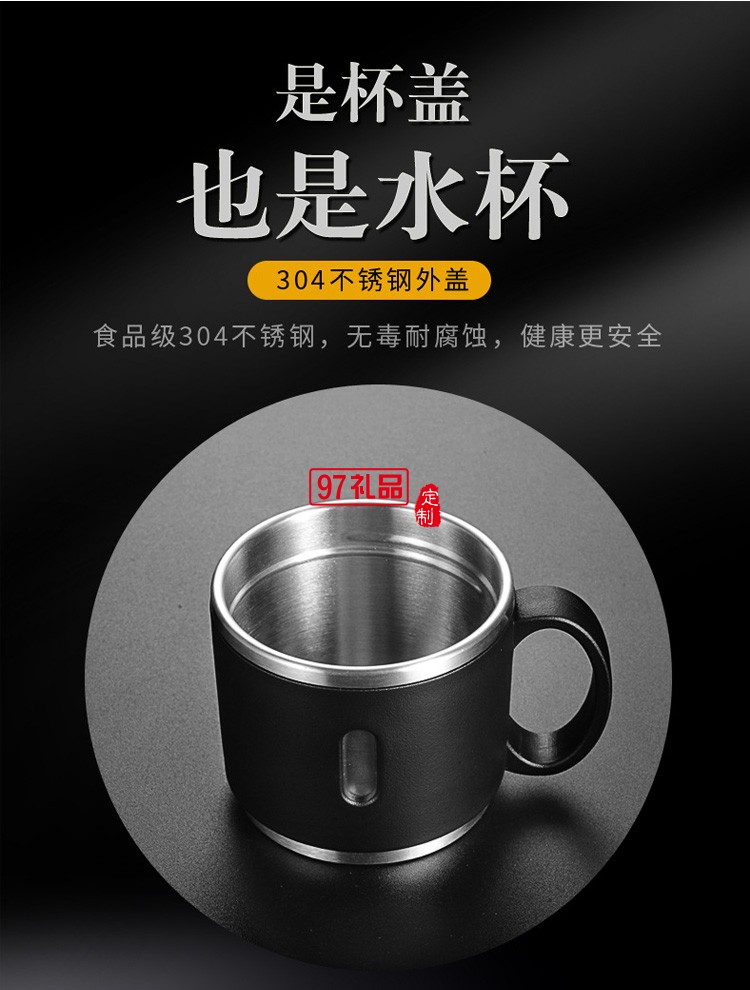 史波比316醫(yī)用不銹鋼保溫杯創(chuàng)意提手水杯子廣告禮品定制