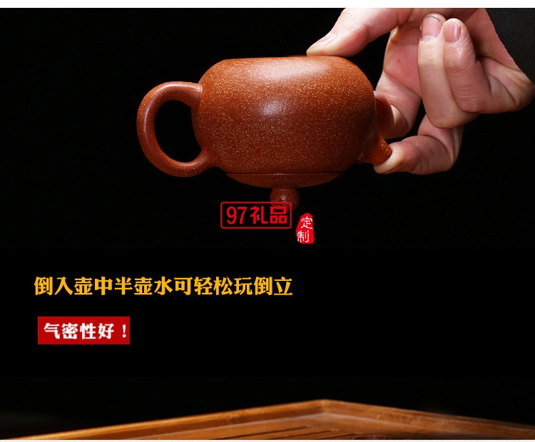 原礦龍血砂西施壺紫砂壺批發(fā)宜興茶壺