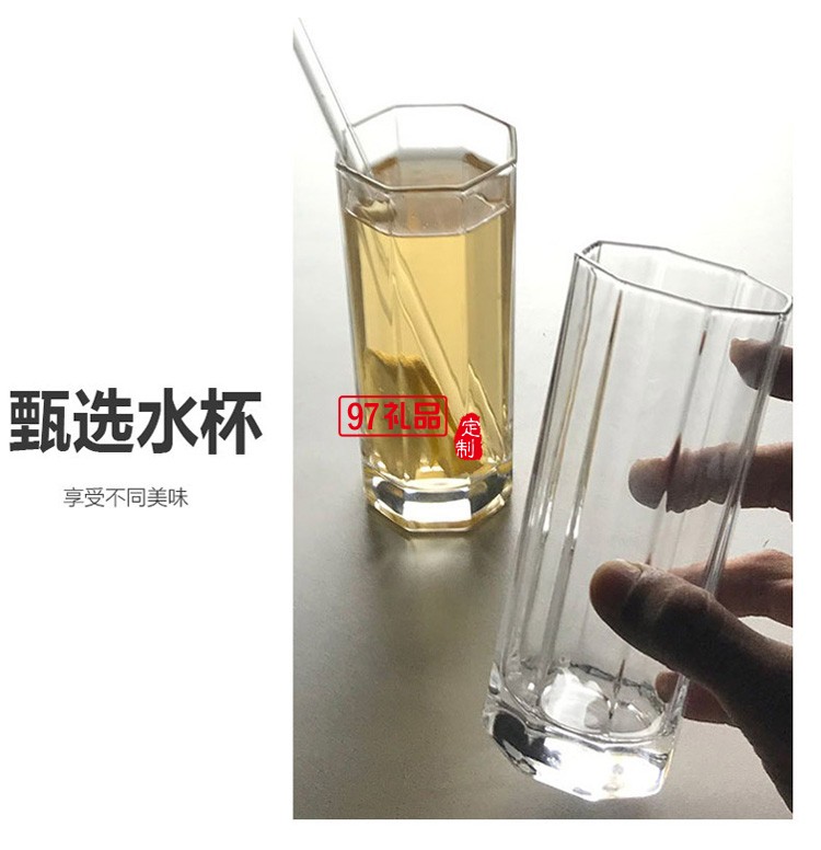 普通玻璃家用水杯加厚果汁杯牛奶杯現(xiàn)代簡約茶杯