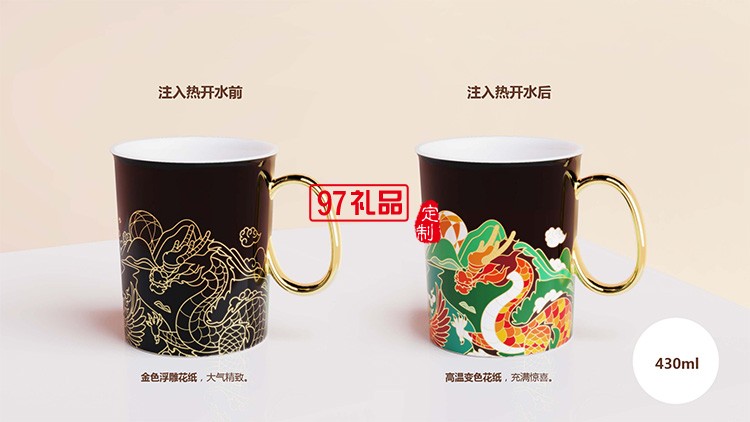 喜樂悅享中秋月餅禮盒員工福利節(jié)日禮品定制