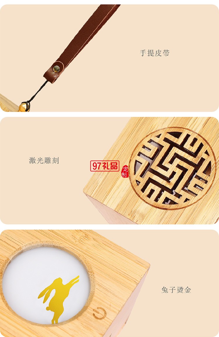 中秋伴手禮創(chuàng)意 追月兔子投影燈節(jié)日禮品定制