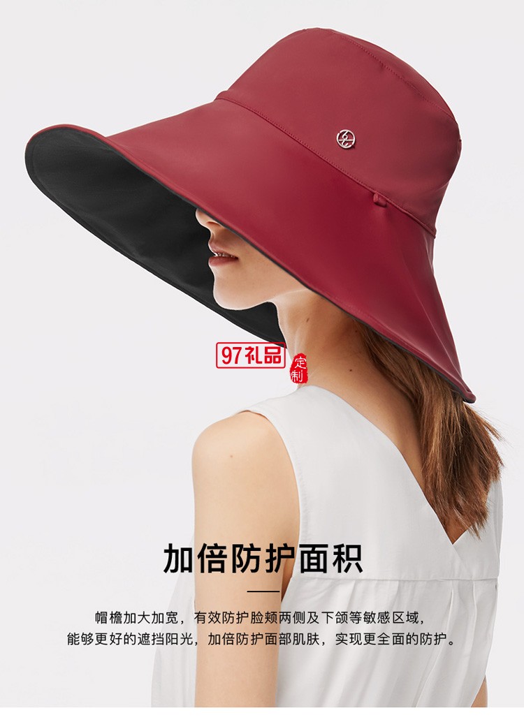 漁夫帽雙面夏季防曬遮陽(yáng)帽女防紫外線遮臉太陽(yáng)帽定制公司廣告禮品