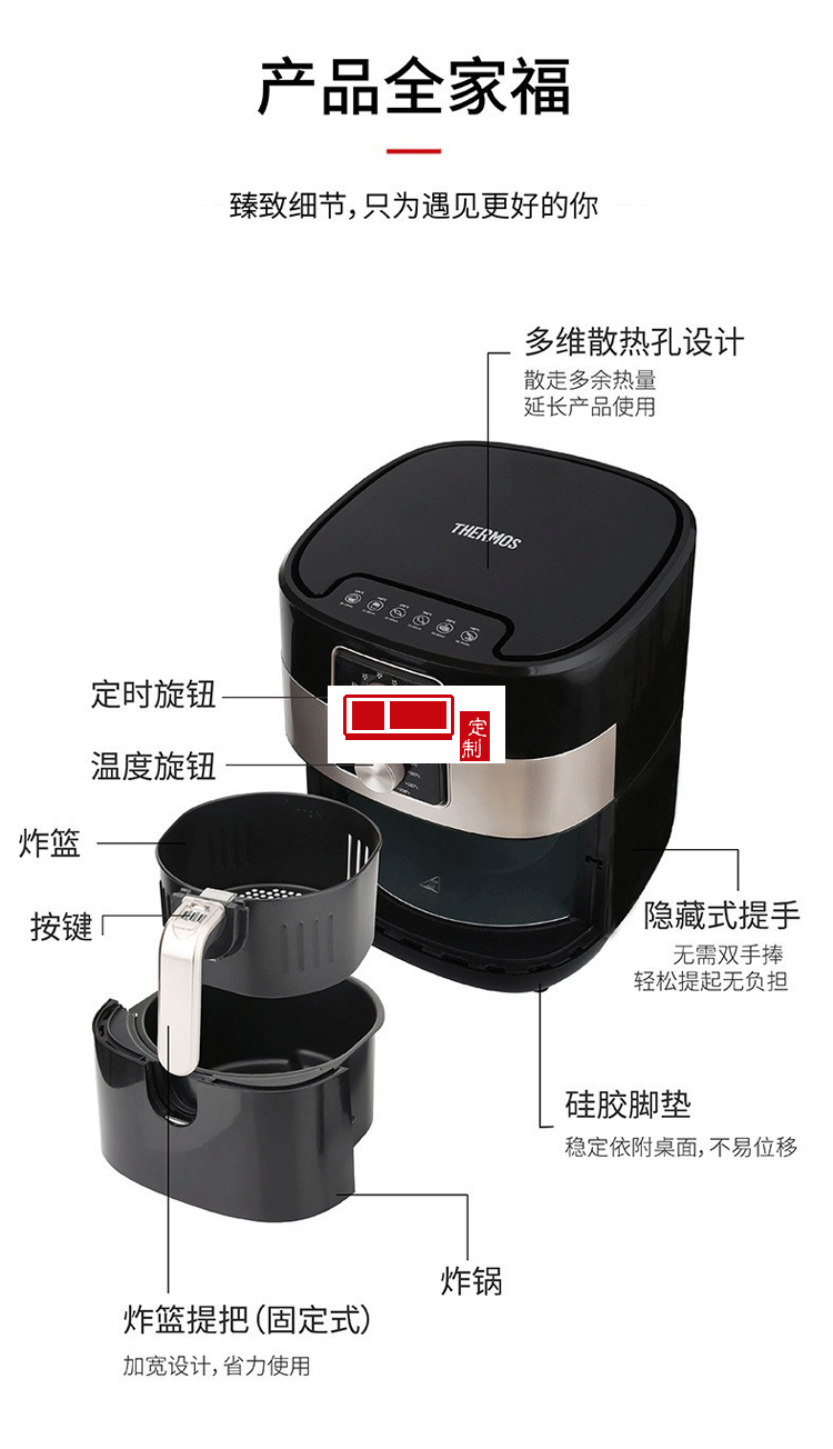 空氣炸鍋新款烤箱大容量智能無油小多功能全自動電一體機(jī)定制公司廣告禮品