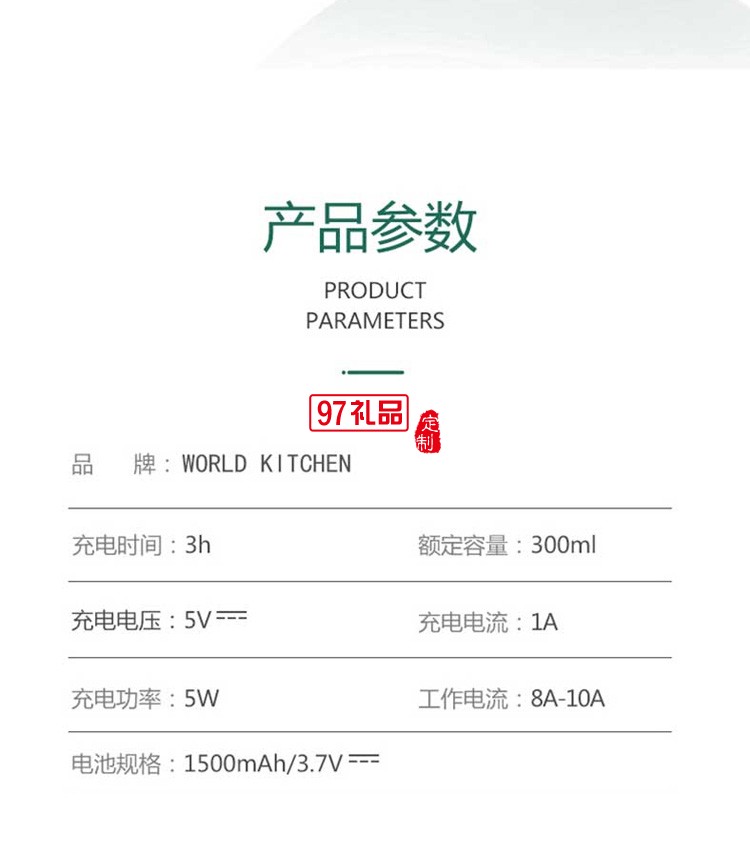 榨汁機家用小型便攜式水果電動榨汁杯果汁機迷你多功能炸果汁定制公司廣告禮