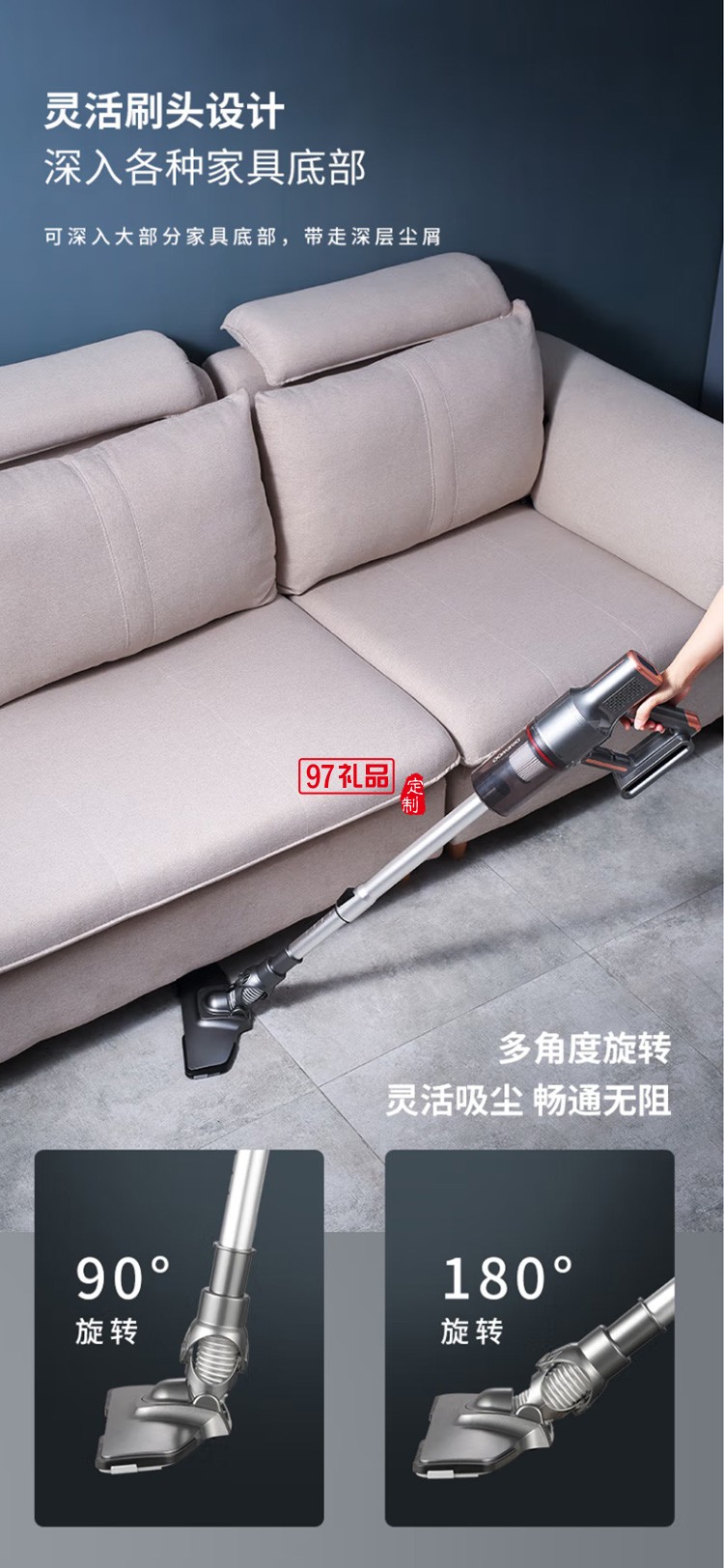 吸塵器家用小型大吸力手持無(wú)線吸塵器定制公司廣告禮品