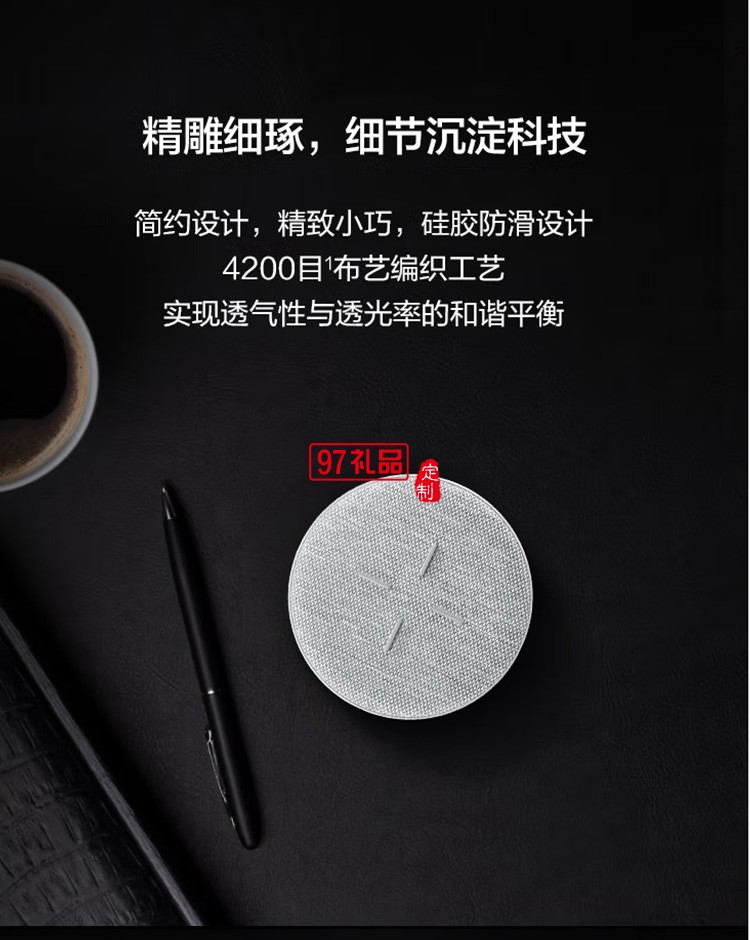 華為HUAWEI 原裝無(wú)線充電器帶線版超級(jí)快充定制公司廣告禮品