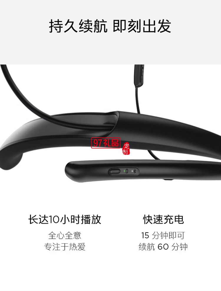 無線耳機 QC30耳塞式藍(lán)牙降噪耳麥 頸掛式定制公司廣告禮品