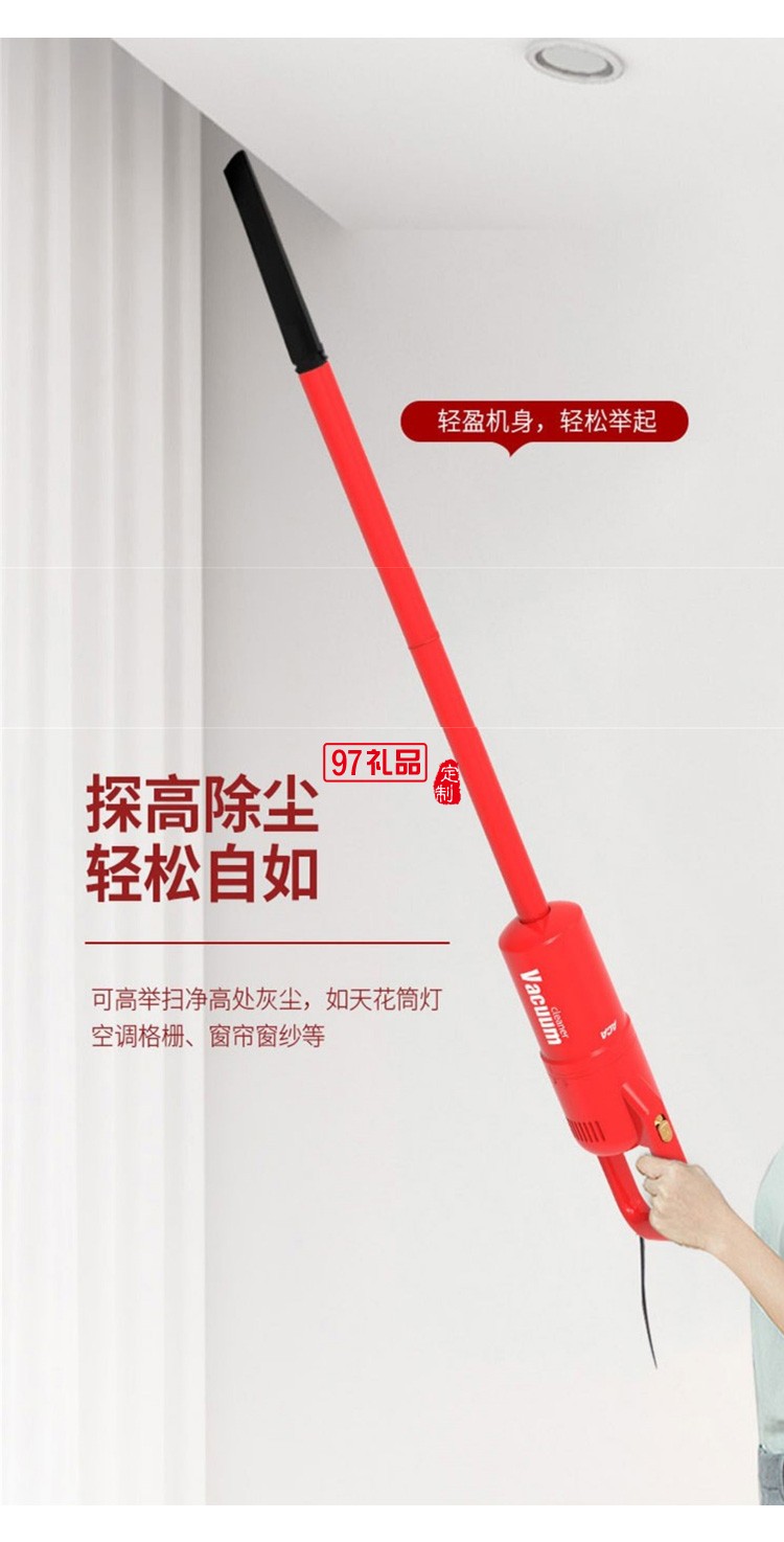 ACA二合一吸塵器手持式吸塵器ALY-40XC23J定制公司廣告禮品