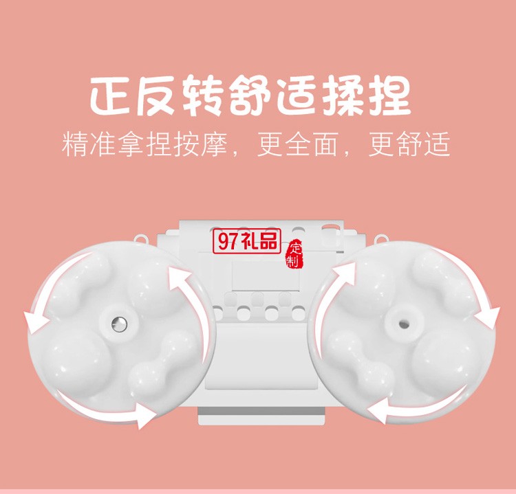 會(huì)按摩的毛絨玩具布娃娃小豬玩偶足療器定制公司廣告禮品