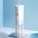 艾優(yōu)沖牙器電動洗牙器手持水牙線口腔沖洗器 X7定制公司廣告禮品