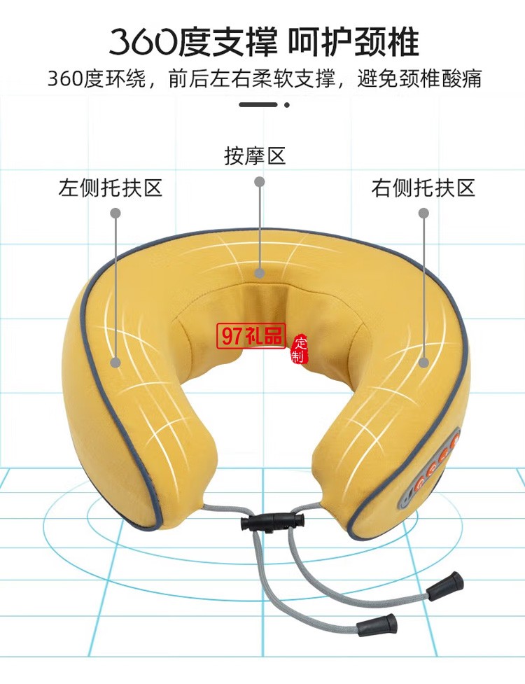 踐程熱敷按摩護(hù)頸枕多模式頸部按摩器UM-3 定制公司廣告禮品