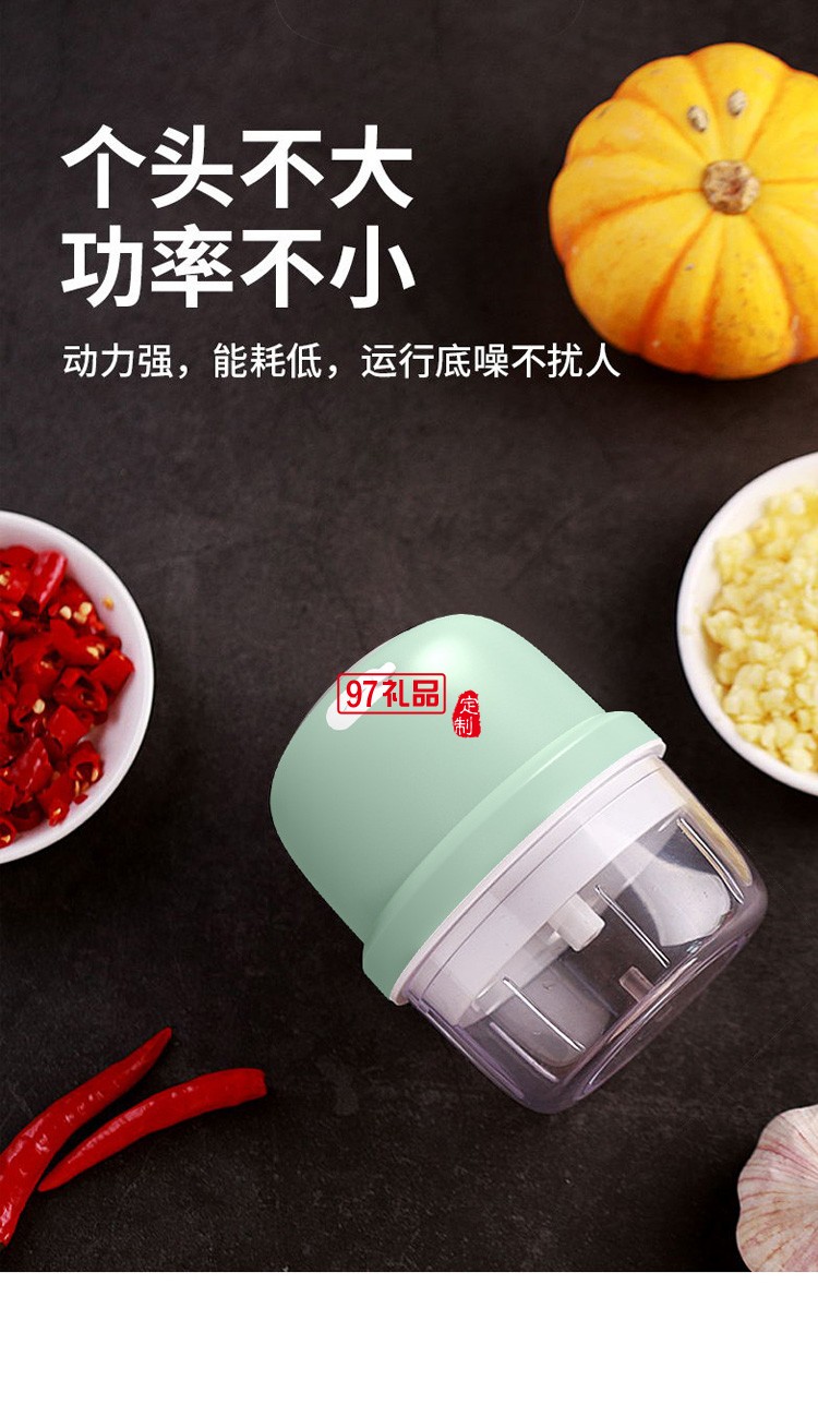 迷你無(wú)線(xiàn)電動(dòng)搗蒜器拉蒜器蒜泥器神器蒜泥機(jī)定制公司廣告禮品