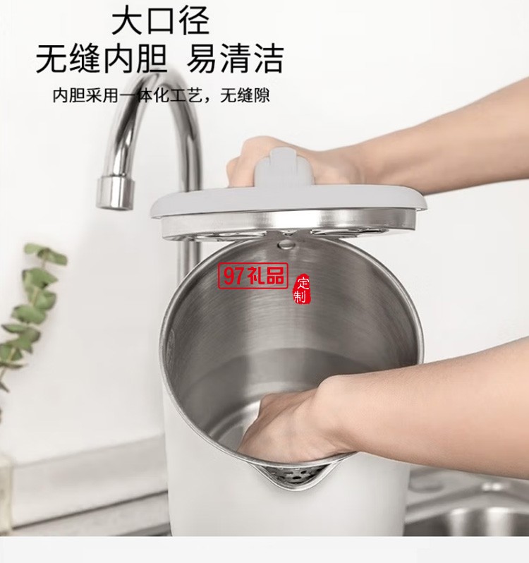 九陽K15FD-W330燒水電熱水壺保溫304不銹鋼定制公司廣告禮品