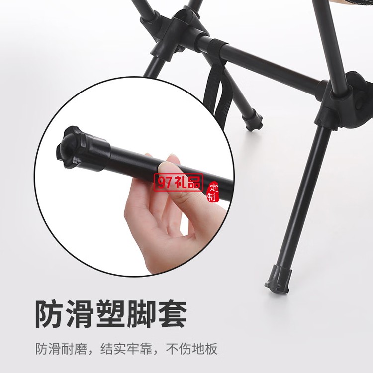 便攜折疊式月亮椅 型號(hào)：MKZ-021 顏色：米白色定制公司廣告禮品