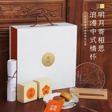 精美禮盒喜悅團圓 中秋商務(wù)禮贈