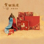 WILLING HORSE x 敦煌文創(chuàng) 夢(mèng)回敦煌·絲鹿花語 敦煌九色