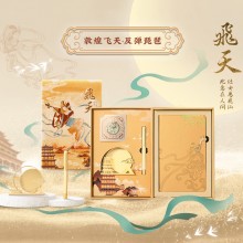  WILLINGHORSE贊馬x敦煌 聯(lián)名款 敦煌飛天 反彈琵琶 國風(fēng)