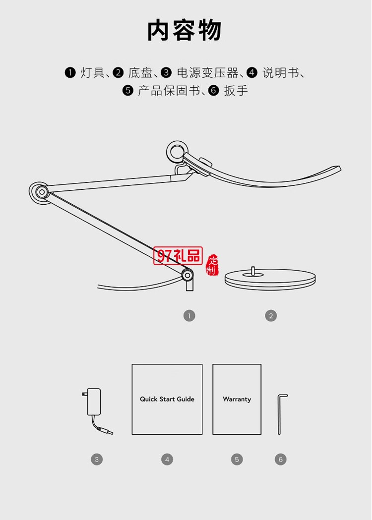 明基（BenQ） WiT觸摸開關高端簡約輕奢學生兒童客廳辦公閱讀學習l