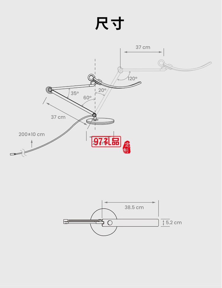 明基（BenQ） WiT觸摸開關高端簡約輕奢學生兒童客廳辦公閱讀學習l